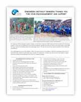 August 2006 Newsletter