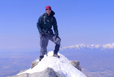 Lone Peak